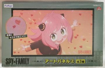 SPY~FAMIL XpCt@~[ A[gplA A[jEtH[W[