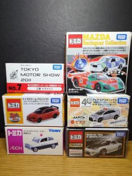 PX^g~JU䍑YԃZbgFC3S/FD3S/R2/CvbT/G{w/gCgsnlx