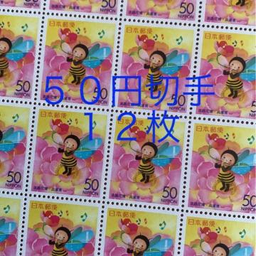 85126LO؎600~(50~؎)