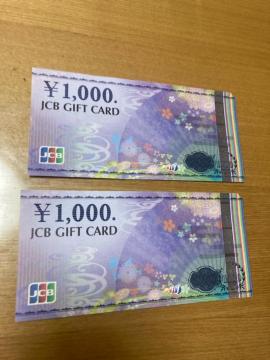 ʗX֑@JCB1000  䂤pPbgʓr180~  2