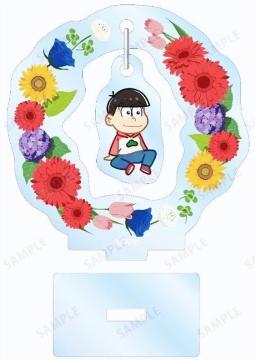 ����������������������Botania/����籸�ٽ���ށ�������(B)���V�i��