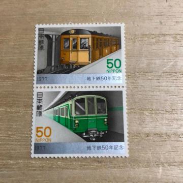 unS50NLO v1977N@2@50~~2