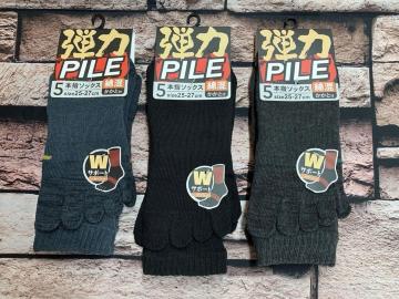 Iw摜RgxAe̓pC҂݁Iy܂&vT|[gtYȍT{wN[\bNX