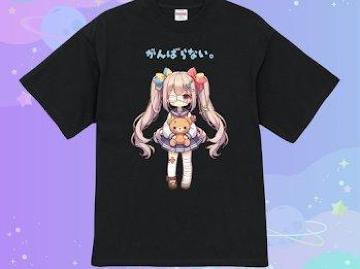 I[vGh wB[EFCg TVc킢 nn a݂