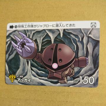 SDK_J[h_XK_ZNV@AbKC@WI