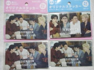 SEVENTEEN�@�X�e�b�J�[�@�S2��{2�@�S�_�Z�b�g�@�Z�u�`�@�T���g���[