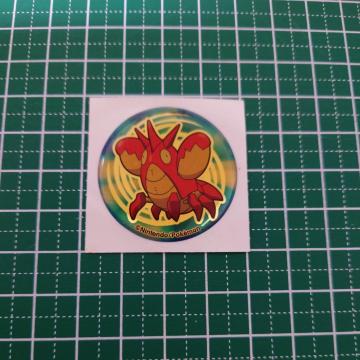 �w�C�K�j�@�|�P�����@�V�[��