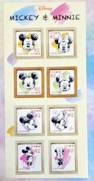 ���g�p�؎�82�~����82�~�~1���y�~�b�L�[&�~�j�[�z���������o�i(^-^)���|�C���g�����ɂ�