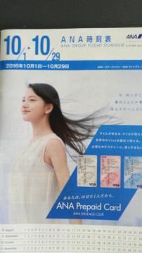 ʖANA\ A~[Y