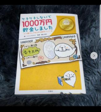 P`P`Ȃ1000~܂