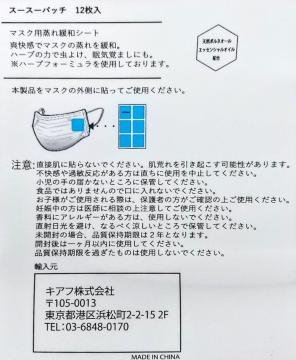 X[X[pb`@}XNpn[uV[@QS(PQ~Q)@Qԁ@}XNɓ\đu₩u@ ʗX