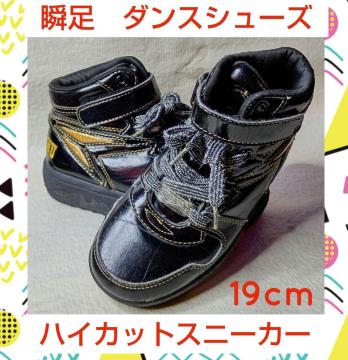 u_XV[Y19cmqpnCJbgXj[J[ۈ牀ctwLbYXj[J[Ci