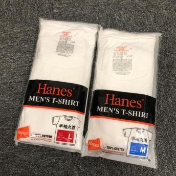  Vi Hanes ێ TVc 2Zbg