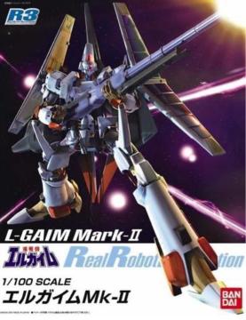 qR@1/100  GKC Mk-U