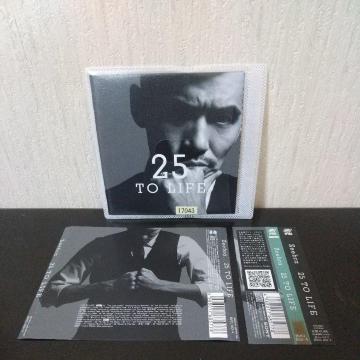 Zeebra^25 TOLIFExSIMON JAP(JA) UZI 565