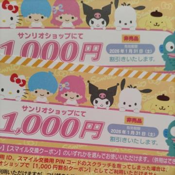 TIDҁ@i@2000~