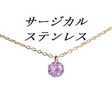  FS[hJ[T[WJXeXꗱsNCZlbNX