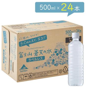 y24{z~lEH[^[@xmRV̐ 500ml@GRxX{g