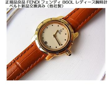 KiǕi FENDI tFfB 860L fB[Xrv@xgViς݁iАj