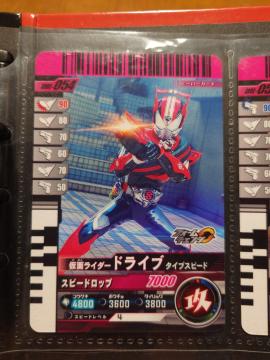 KoWFYGBRC-054ʃC_[hCu ^CvXs[h