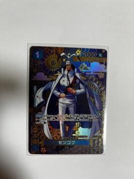 �����s�[�X�J�[�h���C�̎���