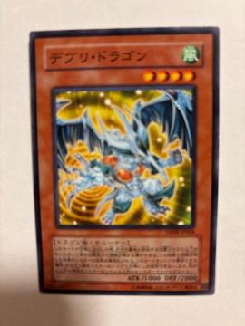 �V�Y���y���E�f�u���h���S���z