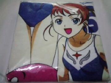 -HiME@oX^I@vsGa@rN