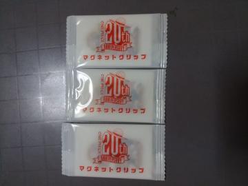 gp ONE PIECE ϸȯĸد3 ߰