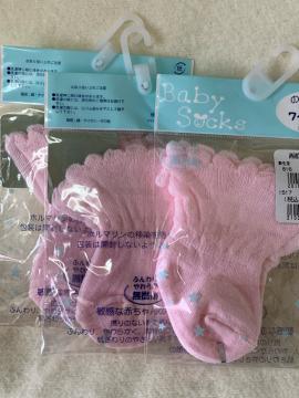 ベビーソックス ピンク3足セット