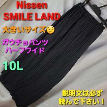 115jbZX}ChKE`/n[t/Chpc10L