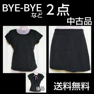 BYE-BYE냊{E[()`XJ[gÕi BLACK