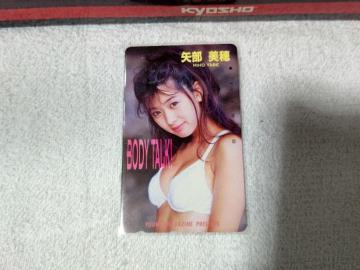 ڶ 50x  '95/9 ݸ϶޼ #38 W gp ޯ