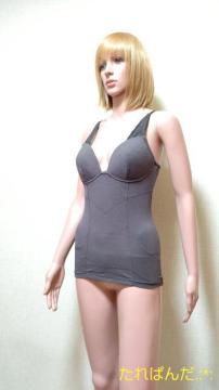 �傫��L���Y����T�|�[�g����{�f�B�V�F�C�p�[ S208 ��3�_�ő���