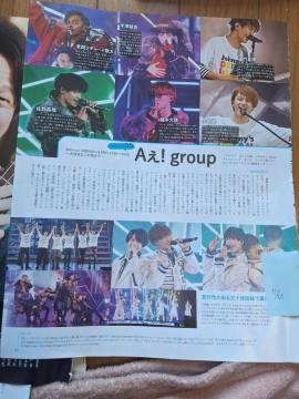 AIgroup؂蔲