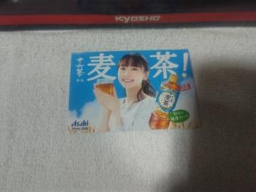 ڶ V_ '20/6 ˏ\Z    ʖn 