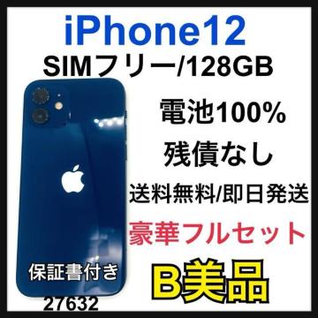 B 100% iPhone 12 u[@128 GB SIMt[@{