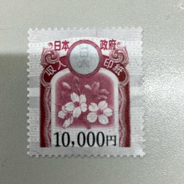 󎆁@10000~
