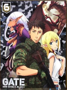 GATE 自衛隊 彼の地にて、斯く戦えり vol.6 炎龍編 T