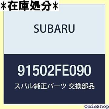 SUBARU Xo i x Jo[ tHO _ CvbT 5DS i91502FE 1138