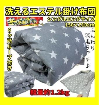 SALE􂦂GXe|zcVOOTCYӂHу^b`