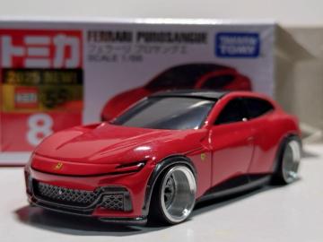 �y�ж���z̪װ� ��ۻݸ޴