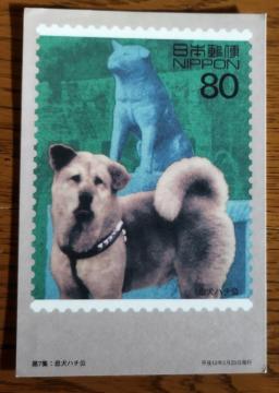 20���I�f�U�C���؎��7�W�����n�`�� �X�ւ͂���