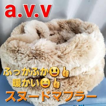 ���݁�A.V.V����΁[���I�I�ӂ����ӂ��I�g�����I�X�k�[�h�}�t���[��