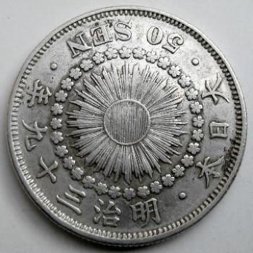 ������50�K��� ����39�N ���i �{���ۏ� �j���[���[�N�X�|�b�g���i555�~/��