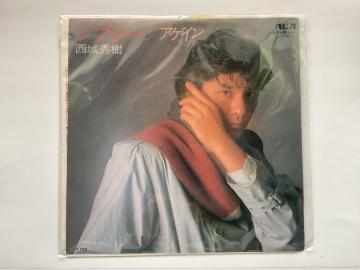 ����G�� �W�v�V�[�E�A�Q�C�� RCA 7�C���` �V���O�� ���R�[�h RHS-52