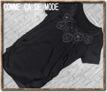 �R���T�f���[�h�@����t���ؑփJ�b�g�\�[�@��