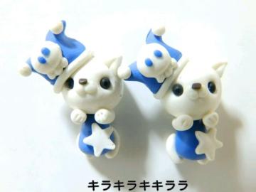 《New》<樹脂粘土>樹脂アニマル★スカル.ねこ(ブルー)*デコパーツ【2個セット】