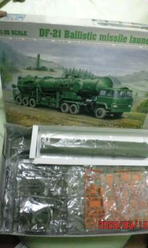 1F35 SCALE DF-21 Ballistic missile launcher