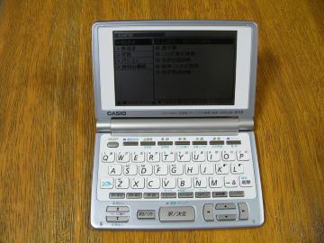 CASIO dq Ex-word XD-F4000  i15Recځj