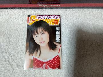 ڶ 50x OcG '02 11/12#22 ݸߵ W gp